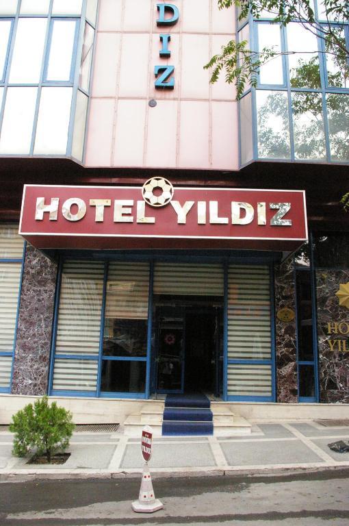 Yildiz Hotel Анкара Экстерьер фото